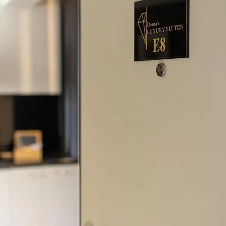 Dema Luxury Suites - Perikleous E8 Athens Exterior photo