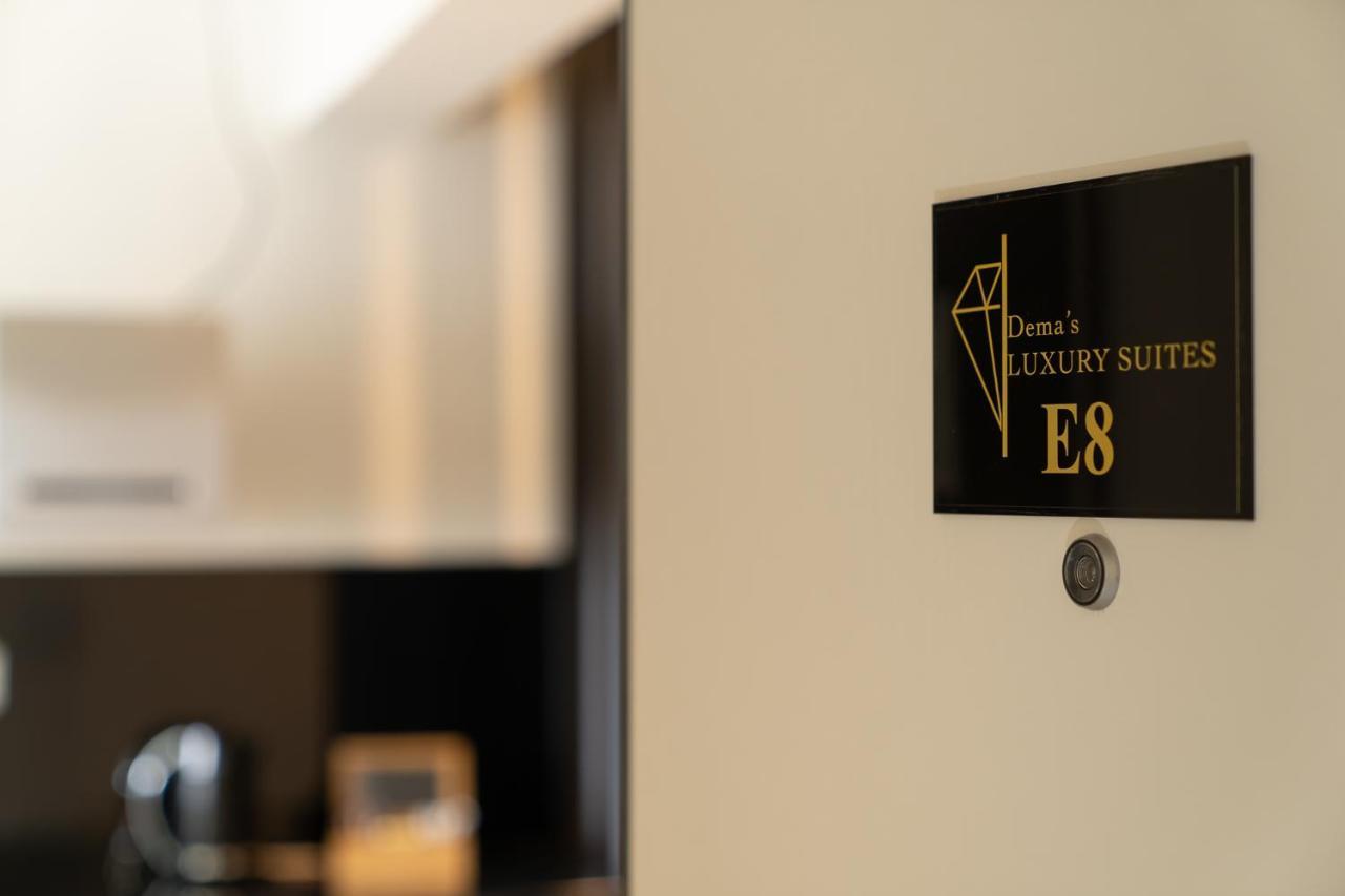 Apartment Dema Luxury - Perikleous E8 Athens