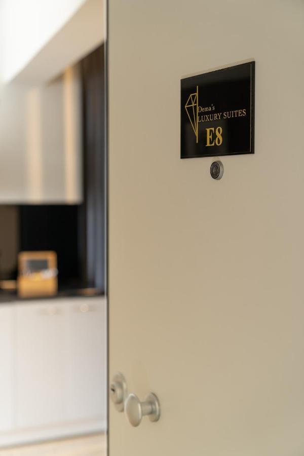 Apartment Dema Luxury - Perikleous E8 *